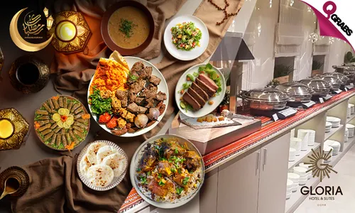 Iftar Buffet at Gloria Hotel & Suites!